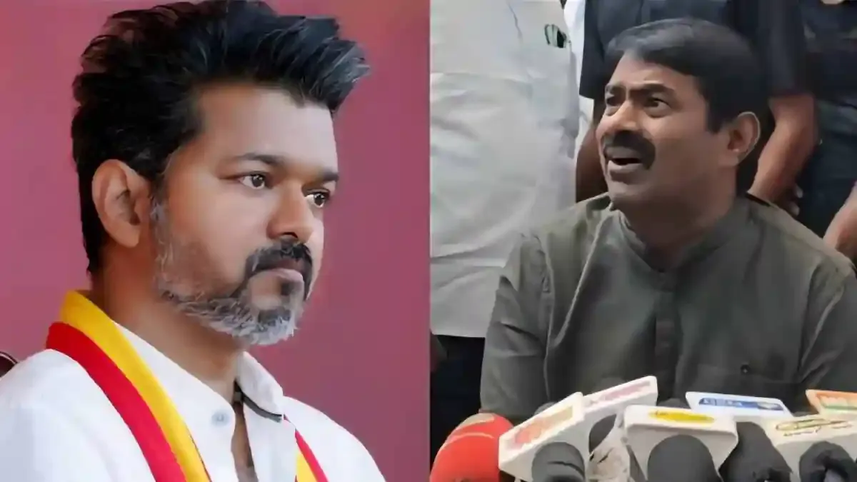  அரசு 6 இலவச சிலிண்டர்கள் வழங்க ஈரானை கைபற்றனும்...தவெகவை சாடிய சீமான்!